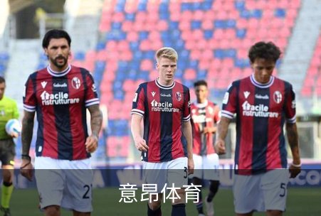 关于意昂体育
