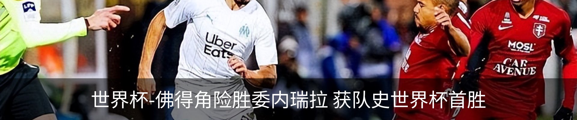 新闻中心