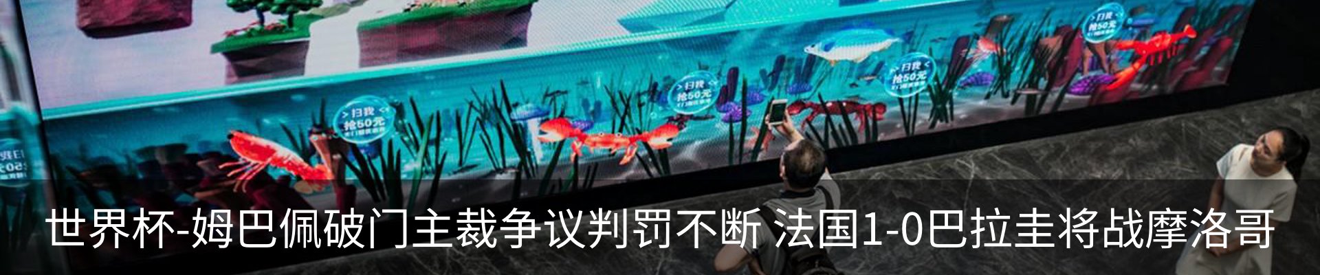 新闻中心