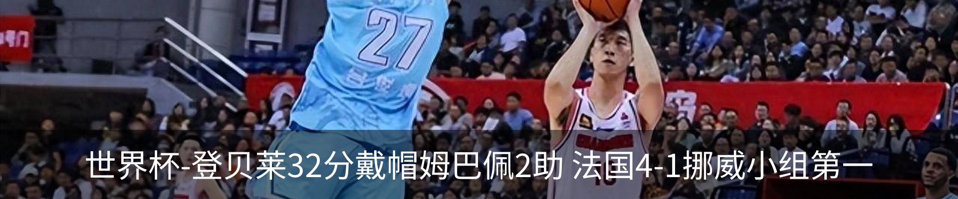 新闻中心