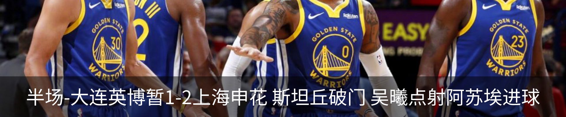 新闻中心