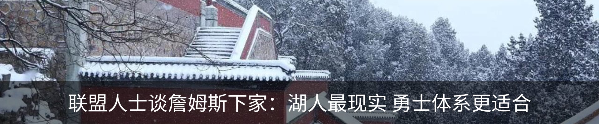新闻中心