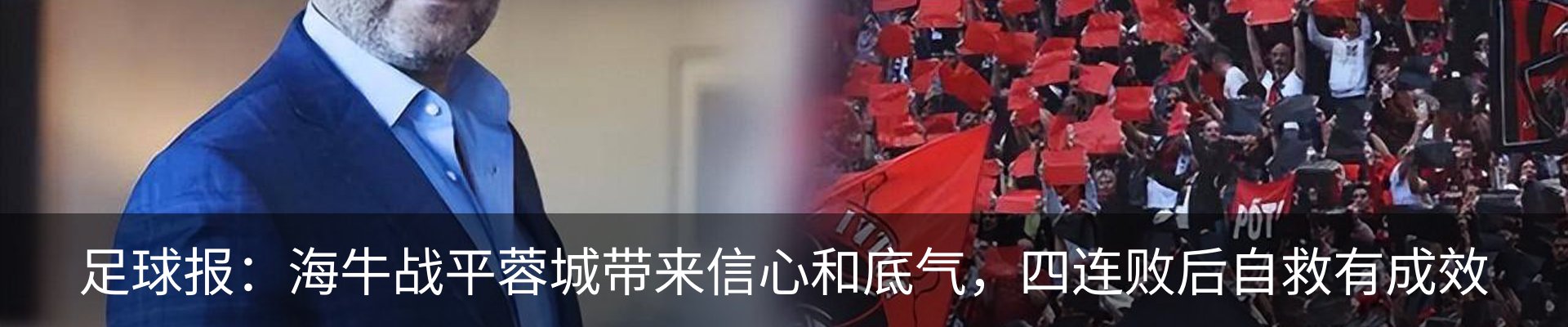 新闻中心