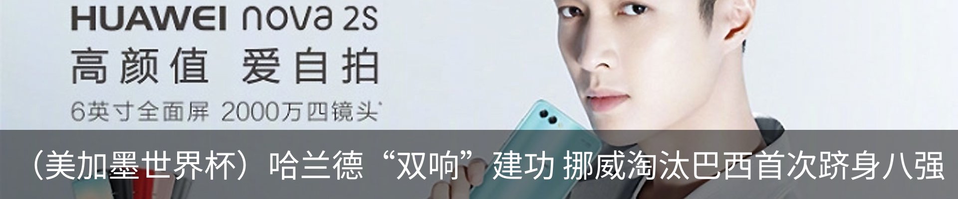 新闻中心